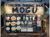 Italian diningber　ＭＯＧＵ: くめちゃんさんの2022年04月の1枚目の投稿写真