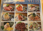 きんちゃん家 津田沼店: チポさんの2026年03月31日の1枚目の投稿写真