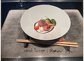 steak lounge 煉 Ren: ザッキーさんの2025年12月21日の3枚目の投稿写真