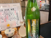 横丁 三七三 一番町店: りんりんさんの2025年12月01日の2枚目の投稿写真