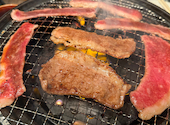 ホルモン焼肉 縁 池袋店: くるすさんの2024年05月05日の1枚目の投稿写真