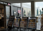 HUB ハブ 羽田空港第2ターミナル店: かなはまさんの2026年07月14日の2枚目の投稿写真