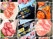 国産牛焼肉　あみやき亭　昭和橋店: デンデンさんの2026年03月の1枚目の投稿写真