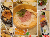 居酒屋 天海 刈谷駅前店: デンデンさんの2025年04月23日の1枚目の投稿写真