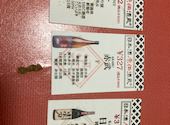 日本酒原価酒蔵 新橋2号店: よもぎさんの2026年04月26日の2枚目の投稿写真