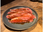 焼肉のそい 新潟駅前店: よもぎさんの2026年05月10日の1枚目の投稿写真