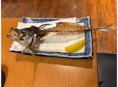 板前がいる町の酒場 庄や 小田急相模原店: 新太さんの2024年11月19日の2枚目の投稿写真