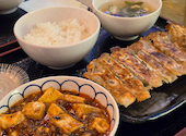 台湾酒場 台北餃子館 横浜アソビル店: みほさんの2026年07月13日の1枚目の投稿写真