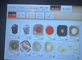 温野菜 秋葉原昭和通り口店: のれそれさんの2026年07月15日の1枚目の投稿写真