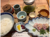 喜水亭 和樂 くうてん博多店: aiさんの2026年05月29日の1枚目の投稿写真