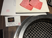 ふらの和牛よしうし 札幌本店: フクシマさんの2026年08月24日の1枚目の投稿写真