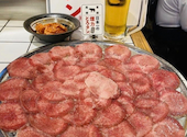 大衆ホルモン やきにく 煙力 尾張旭店: いちくんさんの2026年06月07日の1枚目の投稿写真