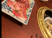 カルビ一丁 御殿場店: Tomoさんの2026年03月31日の2枚目の投稿写真