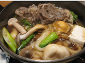すき焼きと牛まぶし ももしき: ちーさんの2026年03月31日の2枚目の投稿写真