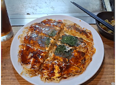 府中焼き 鉄板焼き だいまる 観音店: ショーさんの2026年08月12日の2枚目の投稿写真