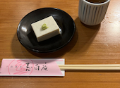 志向庵: みきてぃさんの2026年07月07日の3枚目の投稿写真