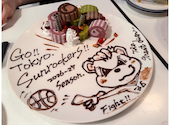 ザグレートダイナー THE GREAT DINER: Mamiさんの2026年09月07日の1枚目の投稿写真
