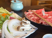 しゃぶ禅 小倉店: まささんの2026年09月01日の1枚目の投稿写真