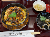 うなぎ乃助 石神井公園店: mippyさんの2026年08月28日の1枚目の投稿写真