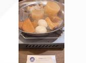 炉端とおでん 呼炉凪来 成田店: りおさんの2026年04月17日の1枚目の投稿写真