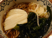 囲炉裏焼と蕎麦の店 うえ田: まっすんさんの2022年12月24日の3枚目の投稿写真