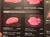 特撰和牛 一寸法師: オレンヂさんの2025年04月15日の1枚目の投稿写真