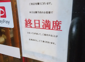 居酒屋 橙台 本店: かぼちゃんさんの2025年10月16日の1枚目の投稿写真