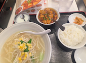 星宿飯店 浦安駅前店: サイトウさんの2026年05月20日の1枚目の投稿写真