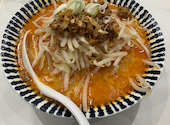 星宿飯店 浦安駅前店: サイトウさんの2026年09月22日の1枚目の投稿写真