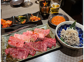 山形牛　焼肉　仁　流山おおたかの森駅前: くにさんの2026年05月の1枚目の投稿写真