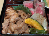 甲斐の虎 沖浜店: おてつさんの2025年01月14日の2枚目の投稿写真
