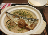 とりどーる吹田店: たわさんの2026年05月26日の1枚目の投稿写真