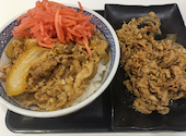 吉野家 西荻窪駅前店: 趣味：食べ歩きさんの2026年05月11日の1枚目の投稿写真
