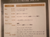 カフェ&ウェディング CAFE&WEDDING 22 吉祥寺: 趣味：食べ歩きさんの2026年07月15日の2枚目の投稿写真
