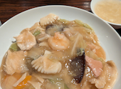中国料理 孝華 札幌: プーさんさんの2026年08月29日の1枚目の投稿写真