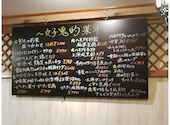 local China bar HaoGui: 小百合さんの2026年05月09日の1枚目の投稿写真