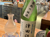こだわりもん一家 津田沼店: ぴのりさんの2026年06月27日の1枚目の投稿写真