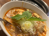 元氣焼肉 牛繁 ロハル津田沼店: ぴのりさんの2026年06月16日の1枚目の投稿写真