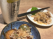 築地銀だこ酒場 Loharu津田沼店: ぴのりさんの2026年08月31日の1枚目の投稿写真