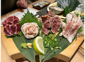 五十六 いそろくや 大分都町店: たまごさんの2024年12月07日の2枚目の投稿写真
