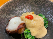 創作料理と地酒のお店 坂蔵: ヤマちゃんさんの2023年12月23日の2枚目の投稿写真