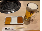 久鐵 あらたま店: うるまさんの2026年05月26日の1枚目の投稿写真