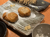 焼酎処さつま: サンタぴちょんくんさんの2026年04月22日の2枚目の投稿写真
