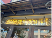 BROOKLYN RIBBON FRIESの口コミ画像1