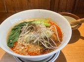 四川担々麺 赤い鯨 人形町店: サンタぴちょんくんさんの2026年04月23日の1枚目の投稿写真