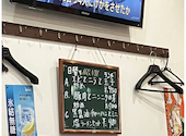 萬福菜館 浜町店: サンタぴちょんくんさんの2026年07月08日の1枚目の投稿写真