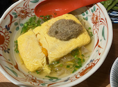 釜焼鳥本舗 おやひなや 下北沢店: サンタぴちょんくんさんの2026年09月06日の3枚目の投稿写真