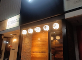 やきとり家 すみれ 代々木上原店: kaworu-mさんの2026年07月31日の1枚目の投稿写真