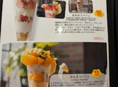 いちごICHIJYU FRUIT CAFE 鶴橋店: ayaさんの2026年03月28日の1枚目の投稿写真