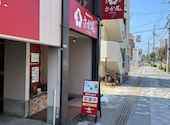 鶏焼肉専門店 さか尾: ヨッシーさんの2026年08月03日の2枚目の投稿写真